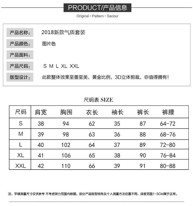 Costume femme en Chanvre - Ref 3334704 Image 11