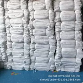 棉坯布;其他坯布;混纺坯布