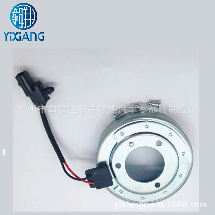 A/C Compressor Clutch fits Nissan Coil Rogue 2008-2013