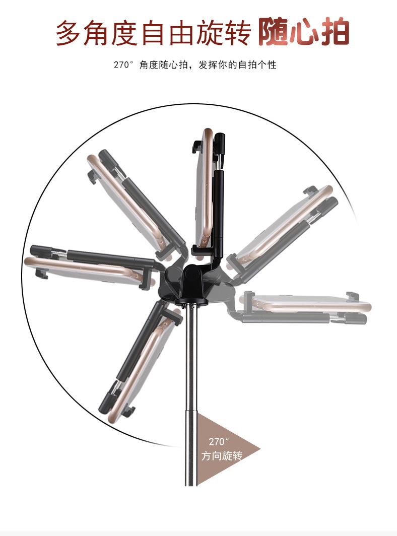 Perche selfie en Acier inoxydable - Ref 3387079 Image 9