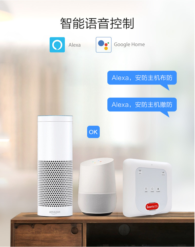 H2-详情页20191114_05