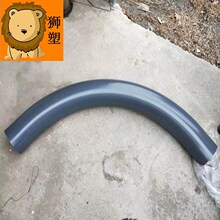 �L늴�����CPVC������^ ����90&deg;����������^ �r��