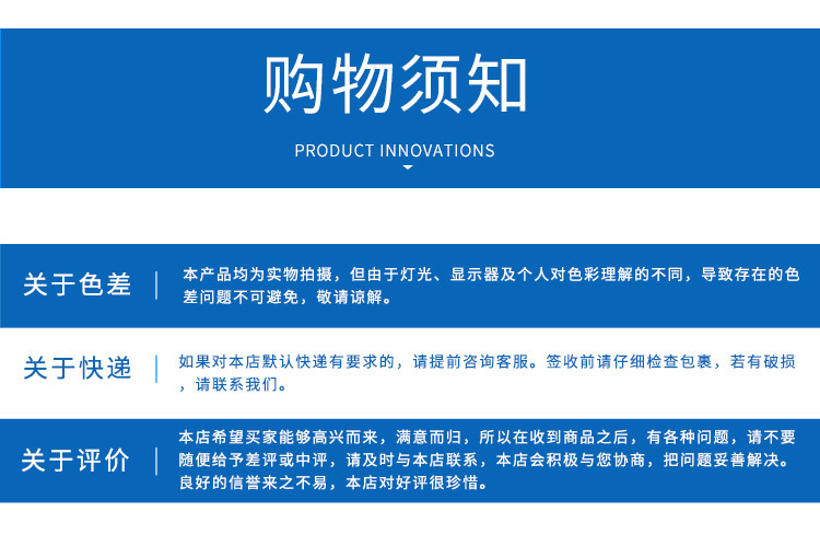 不锈钢耳标号成品图_17