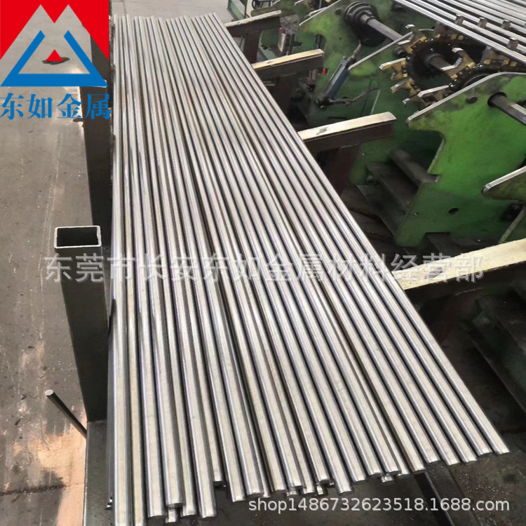 海外供应SUS630不锈钢圆棒 日本进口SUS630圆钢 (光亮 黑皮)