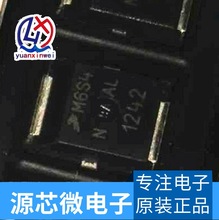 M6S4 MW6S004NT1 M6S4N高频管微波射频管模块  全新正品热卖