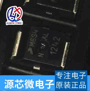 M6S4 MW6S004nt1 M6S4N High -frequency tube microwave radio frequency pipe module new authentic hot sale