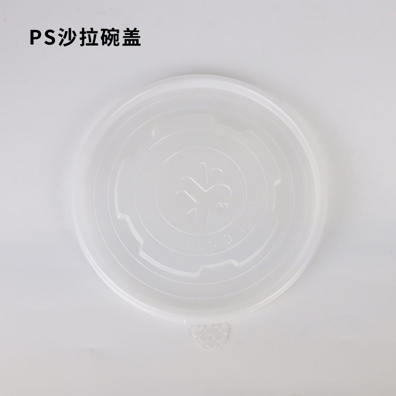 微信图片_20190221144751