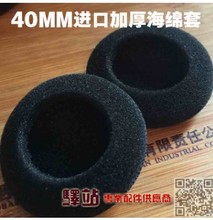 4CMC Cd 40MMCd C M ⏽40MM