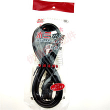 �Դ�B�Ӿ�ML-07ľ�m�������Դ������ˮ���Դ�����~