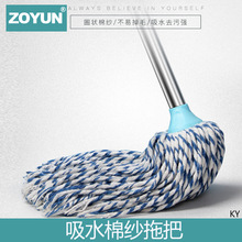 �ϰ��޾�������ͨ��ʽ���l�޵�����ˮ�A�^�а����|�޲��ɓQ�^�ϲ�