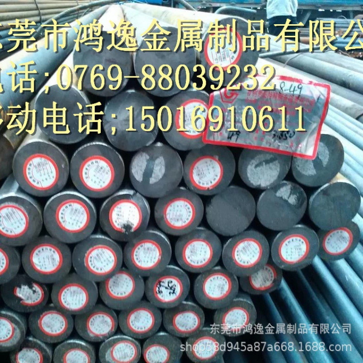 现货供应1212易切削六角棒 1212易切削圆钢 大小直径规格齐全