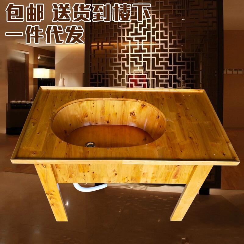 厂家批发香柏木小孩洗澡桶桌子 药浴泡澡架子 桑拿美容院熏蒸药桶|ms