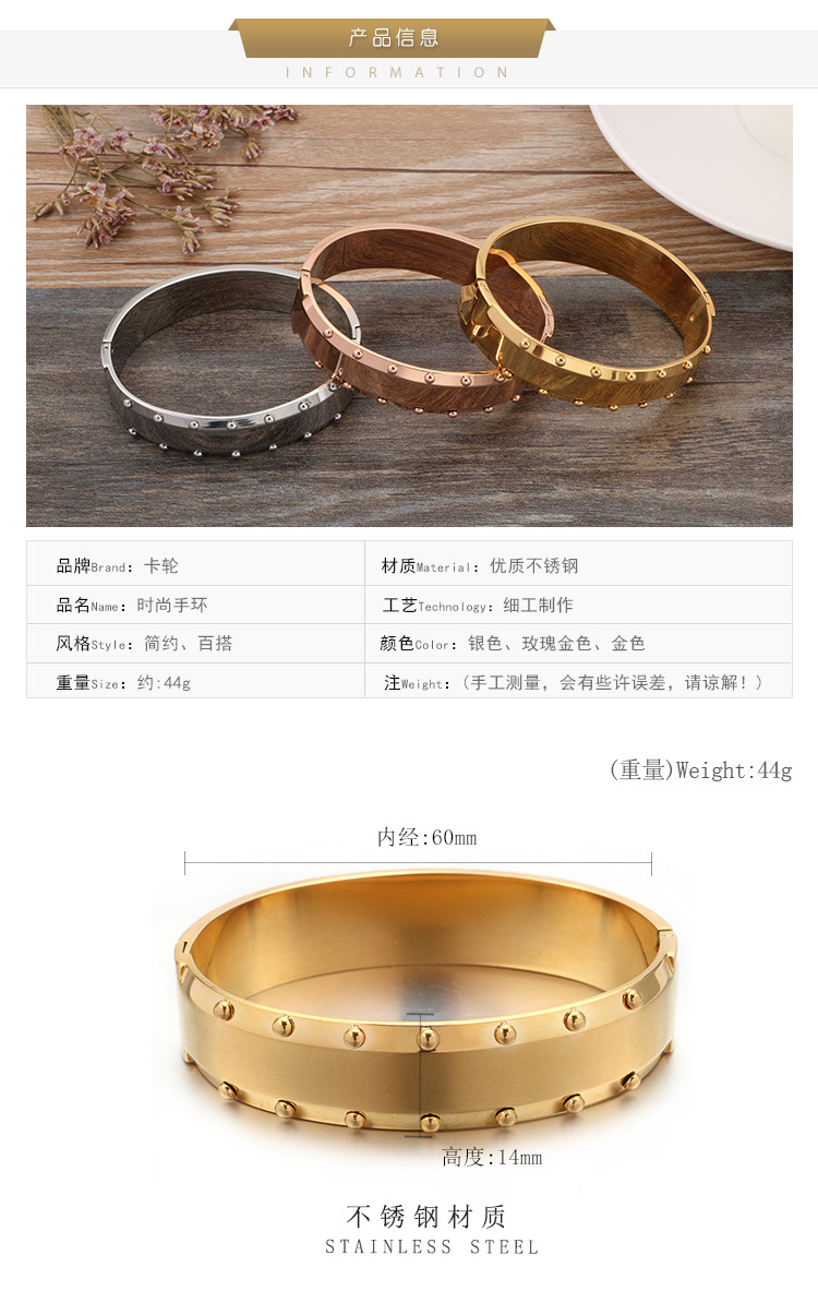 44g Weight PVD Coated Gold Plating Process Fashion Geometric Titanium Steel Stainless Steel Bracelets In Bulk