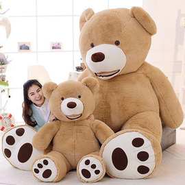 【美国大熊】毛绒玩具美国大熊公仔情人礼物儿童玩偶抱枕批发定制