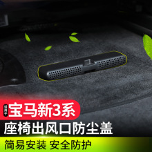 �m���20��R3ϵ����b�����³��L�ڷ��m��G28/325li���¾W��