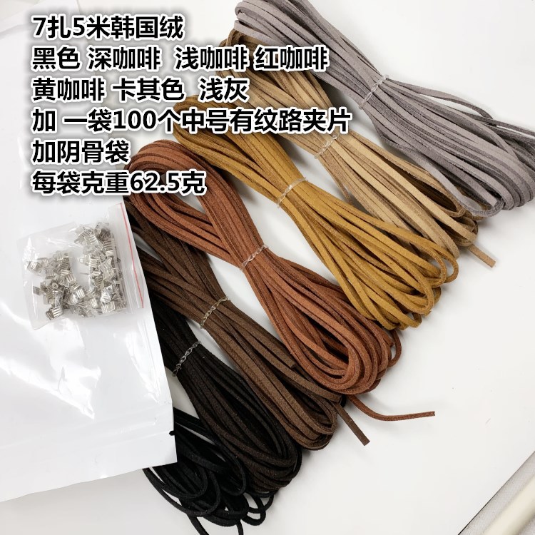 QQ图片20191209122944_副本