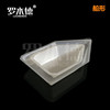 Ship weighing dish Small/in/Weighing tray disposable Weighing Boat Weighing boat