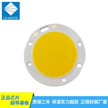 cob�������Դ ������A��  led��Դ���b��Դ ������COB