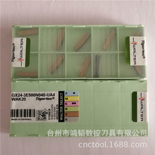 GX24-3E500N040-UA4 WAK20���l�ߠ��ؔ��ز۵�Ƭ CNC�C���Д൶��