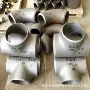 无缝焊接热压219x10mm三通