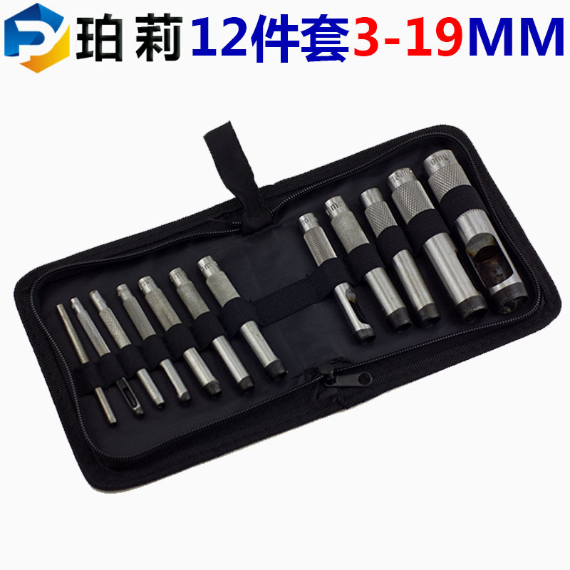 Belt, set, bag, 19mm