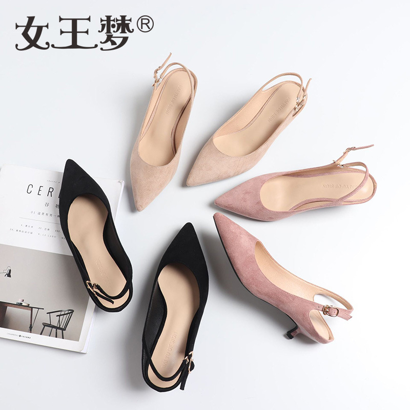 Chaussures été pour femme en Caoutchouc - Ref 3345235 Image 1