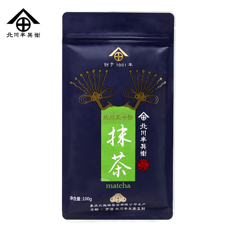 宇治北川半兵卫抹茶粉烘焙抹茶奶茶冰淇淋代餐粉绿茶粉五十铃100g