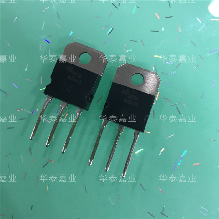 MJE4343 NPN大功率晶体管TO-218三极管160V 16A 电子元件配单