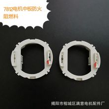 7812늙C�а��R�_�а�΢��ֱ��늙C�а�΢늙C�����а������ȼ��