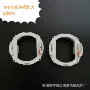 微型直流防火7812中板