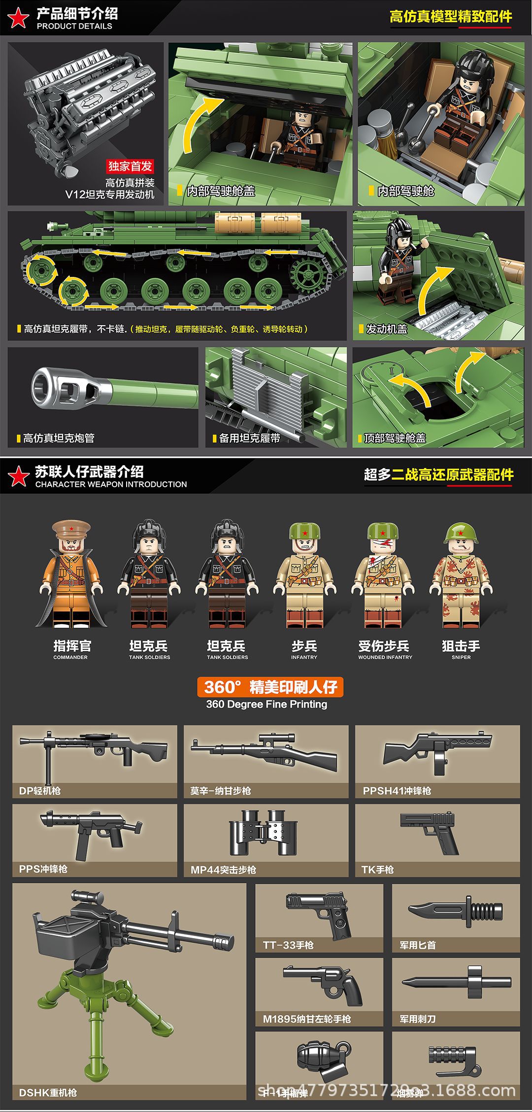 64a4e7df756a2c9da945530ea20839