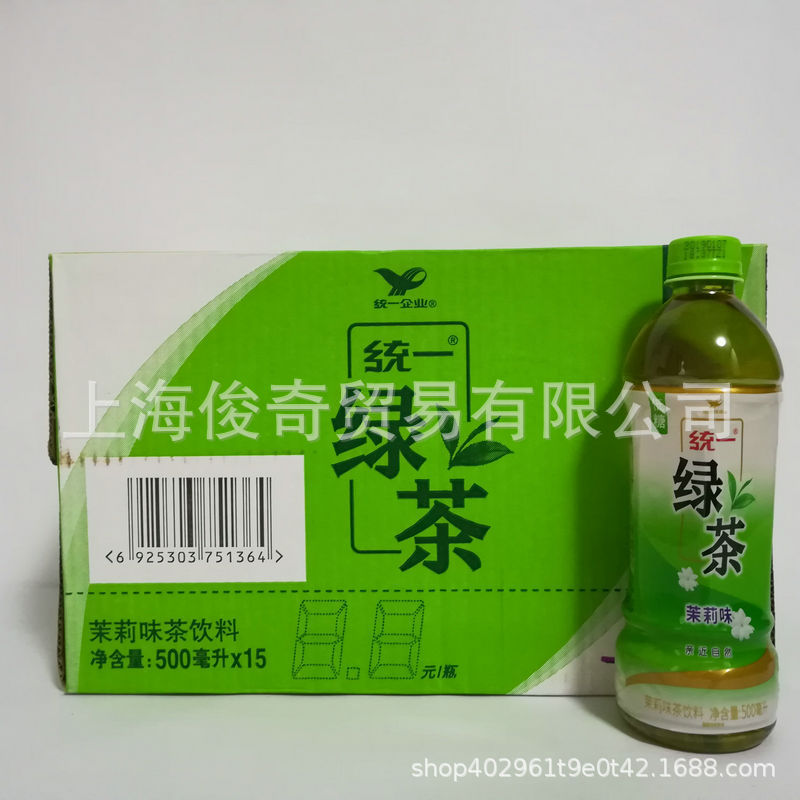 统一绿茶饮料 统一绿茶500ml*15瓶/整箱 欢迎选购-阿里巴巴