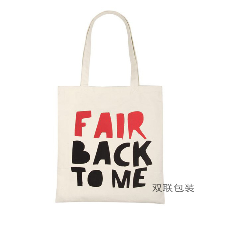 定制全棉棉布手提袋 纯棉彩印帆布袋定制 创意广告礼品棉麻购物袋