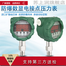 �����͔��@늽��c�����픵���@ʾ�߾��ȉ����_�P���������ؓ����