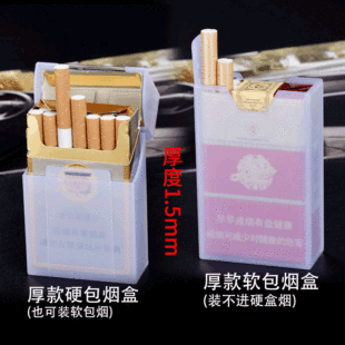 �Ӻ񎧴ſ�Ӳܛ����20֧�b��y���κ� ���⺆�s���w͸�����ϟ���