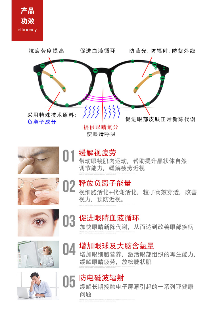 微信圖片_201901241748343