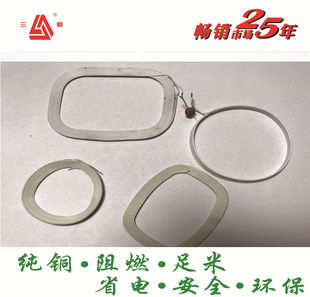 | SֱN  ~ X ~X 0.65z