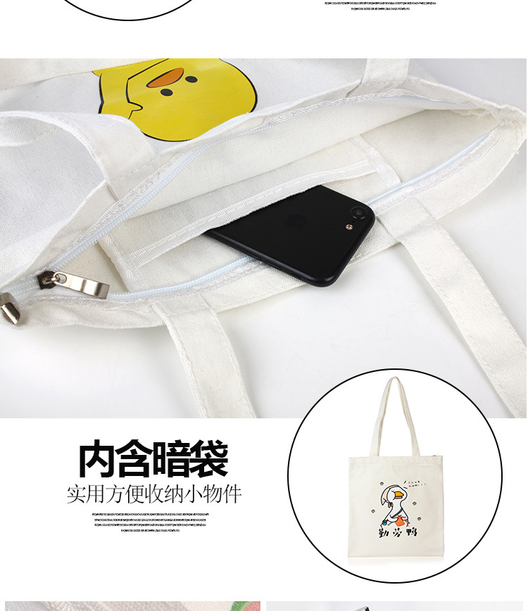 帆布包 棉布包 帆布袋厂家 帆布手提袋 帆布袋