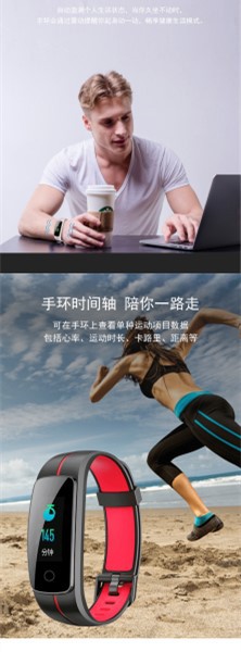 Smart watch - Ref 3390718 Image 14