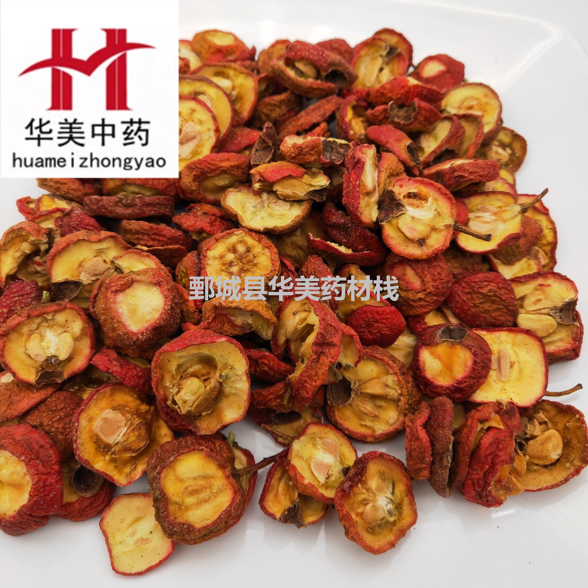 QQ图片20191019220459