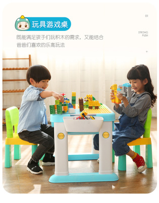 children Toys Blocks table Trill Paragraph fees Blocks table multi-function Puzzle Toys Assemble Small particles