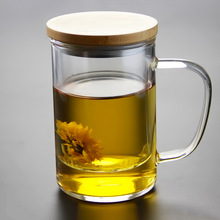 木盖高硼硅玻璃杯 茶水分离三件泡茶杯 家用透明带把过滤喝茶杯