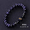 Zodiac signs, bracelet malachite, sapphire crystal with amethyst, accessory, internet celebrity