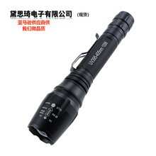 �Ϲ����Ͳ uv�zˮ�̻� �ɹ℩��n���Ιz�y���Ͳ      �aƷ553