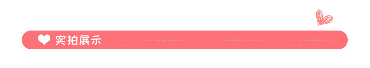 4284426767_1496227996