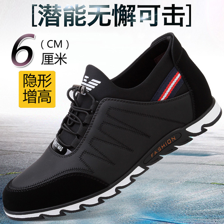 Chaussures homme en Cuir microfibre - Ref 3445751 Image 10