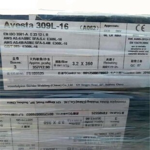 �N������䰢�S˹��2205-PW���P�șо���z E2209T1-4șо���z