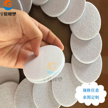 ���μҾ�ɳ�l�o�������|�������_�|ë�ֱ��o�_�|�q���|Ƭ�S���ܷ�