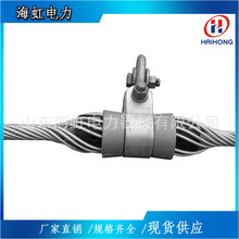 �ܿյؾ��Ҵ����A ���w����ֱ����ߏS�ҬF؛ OPGW�Ҵ����A1A