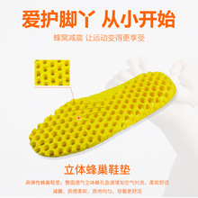 �S��ֱ�N ���m͸��Ь�| �\�Ӄ�ͯЬ�|��C��Ь�|��Ů